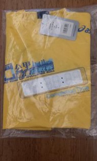 [全新带吊牌] 香港10公里挑戰賽 2011年 asics 品牌 M碼 全新未剪牌 (少少污漬)