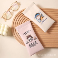 【ks1531.my】 Glasses storage box 眼镜 收纳盒 太阳眼镜保护套 【人收藏】袋墨镜太阳镜男女收纳套便携抗压放眼睛包自动闭合保护盒Sunglasses protective 