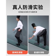 C-SHEN 厨神 KITCHEN CREW SHOES ANTISLIP MESH UPPER WIDE FIT BLACK SHOES