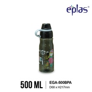 EPLAS GRAPHIC Water Bottle With Handle, Kids Drinking Bottle, Water Tumbler, Botol Air, EGA-500BPA,E