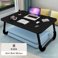 Bedside Table for Bed Bedroom Bedside Study Desk Laptop Student Dormitory Desk Floor Small Folding T
