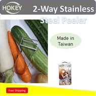 HOKEY Stainless Steel Peeler