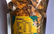 【䦨姐薑黃片(100g) ×2罐】煮菜烹湯加一點食物美味大加分~