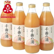 金澤京太郎商店 - (BEV) 信州産白桃果汁 千曲之滴 (原箱4支裝) [食用日期 : 23/12/2025]