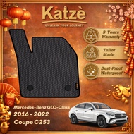 Katze Car Mat GRIP Series Mercedes-Benz GLC-Class [Coupe C253] (2016 - 2022)