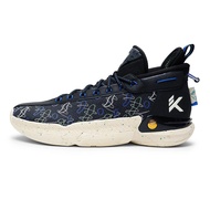 [CNY]ANTA KT9 รองเท้าบาส NITROEDGE Grip Sports Shoes 1124A1101-5 Official Store