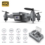 KY905 Mini Lipat Dron 4K Fotografi Udara Quadcopter Alat Kawalan Jauh Pesawat Mainan Dron