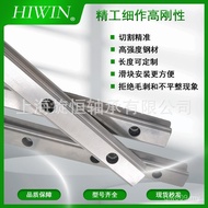 Automation Original Accessories HIWIN Series Straight Rail Slide Rail Slider Taiwan EGH Silver S8X3