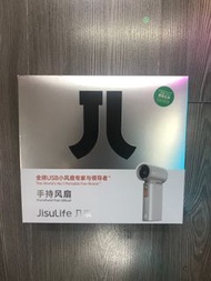 🎈門市現貨🎈Jisulife 手持風扇 handheld Fan Ultra 1