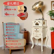 【現貨 可開統編】留聲機臺式復古銅大喇叭客廳歐式黑膠唱片機藍牙老式仿古實木唱機