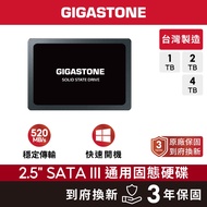 [GIGASTONE] 2.5 Inch Solid State Drive Internal Type SSD 4T/2T/1T|Made In Taiwan/SATA3 2.5 "/2TB/1TB