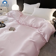 Solid color ice silk duvet cover for summer cool four corners with binding duvet cover Queen/King/Su