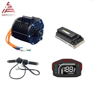 QSMOTOR QS138 3000W Electric Motor 5000W 138 72V 100KPH V2 Mid Drive Motor