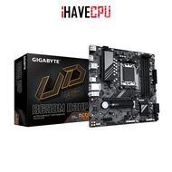 เมนบอร์ด (mainboard) iHAVECPU(AM5) GIGABYTE B650M D3HP