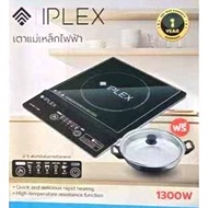🍲 🔥   เตาแม่เหล็กไฟฟ้า Smarthome WPA-2009 / Kashiwa WP-2100 / Ceflar เตาแม่เหล็กไฟฟ้าพร้อมหม้อสแตนเล