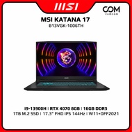 NOTEBOOK (โน้ตบุ๊ค) MSI KATANA 17 B13VGK-1006TH BY COMCOM (2Y)