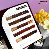 Colorful Girl 20 สี (Colorful Girl) มีสองโทนให้เลือกน้ำตาล/กับแดง   เอิทโทน คาราเมลโทน สีแดง  สีแฟลช