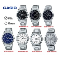 Casio MTP-V006D Men Analog Date Day Functioning Classic Stainless Steel