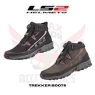 LS2 TREKKER WATERPROOF BOOTS MEN MOTORCYCLE RIDING SHOES