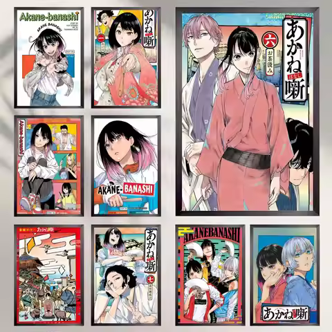 Anime A-Akane-banashiS Poster HD Versatile Waterproof Wall Decor Self Adhesive Perfect for Any Room 