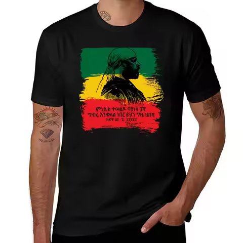 Emperor Menelik II of Ethiopia, Adwa (Amharic) T-Shirt basketball graphic tees Blouse new edition T-