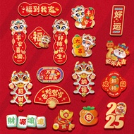 Creative Magnetic Refrigerator Stickers Refrigerator Door Stickers Creative Fortune Character Layout