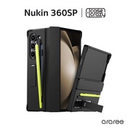 ARAREE NUKIN 360 SP Galaxy Z Fold6 Case