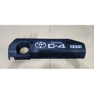 toyota wish 1az engine cover 2003-2008