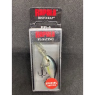 RAPALA RR-4 PRT RISTO RAP