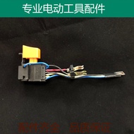 Suitable for Japanese Hitachi Nickel-Chrome Battery Rechargeable Drill Switch 7.2V9.6V Speed Regulat