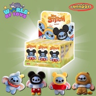 Box (9 Dips) Shipped Within 24 Hours Stitch Adventure Series