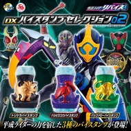 Premium Bandai Kamen Rider Revice DX Vistamp Selection 02 Heisei Agito Hibiki OOO Stamp Libera Drive