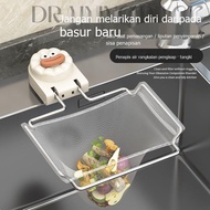 Suction Cup Kitchen Sink Filter Mesh Filter Leftovers Leftovers