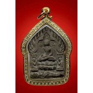 arjan pleng【阿贊並 2541 純料 590 坤平｜傳奇 59 靈派粉】