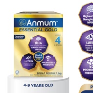 Anmum Essential Gold Step 4 Formula Milk Powder (4 - 9 Years Old) 1.1kg