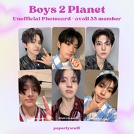 Boys II Planet Unofficial Photocard - Planet Card 5 & 6 Boys 2 Planets