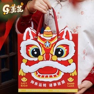 新年禮盒包裝盒 新年礼盒 新年禮盒包裝盒2025 2024 Year of the Dragon New Year New Year Goods Gift Box Packaging Box Cook