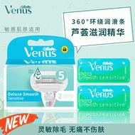 Gillette/Gillette Ladies Shaver Manual Shaver Venus Hair Removal Knife Shaving Armpit Hair Knife Bla