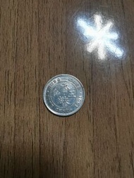 1901年尾版維多利亞五仙髮絲清晰AU品相