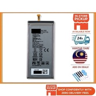 BSS LG V50 V50S ThinQ 5G LM-V500/N G8X V500EM BL-T42 V500XM 4000mAh V450PM Battery V450 42 V500N bat