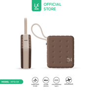 (มี มอก. & CCC) UKIKI Power Bank 10000mAh ชาร์จเร็ว 22.5W รองรับ PD/PPS มีสายในตัว Type-C iPhone รุ่