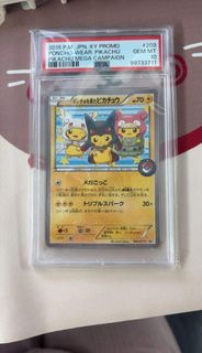 PSA10 PTCG 2015 –XY Promo 細變裝比 卡超 Poncho Pikachu Pokemon Card