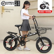 Small Variable Speed Foldable Bicycle Can Be Put in the Trunk Men's and Women's Adult Ultra-Light Portable Work Bicycle