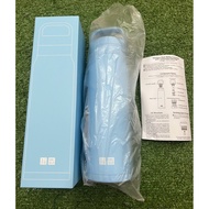 Uniqlo Stainless Steel Bottle Compatible with Carbonated Beverages 0.45L (Blue)
