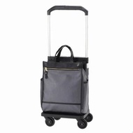 ACE - Sesoelte Calando2 購物車 21吋/53 厘米 16 升 深灰色
