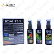SL Aqua Bing Tsau 3 In 1 Set B Aquatic Plant Fertilizer (Mix,C,K) 60ML for aquarium