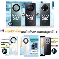 [Sent From Thailand Fast 1-2 Days] Mobile Phone Case Premium Honor X9A X9B X9C Clear Shockproof Came