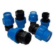 2Pcs Plastic PE Tap Water Irrigation Water Pipe Quick Connector Valve Female Thread to Pipe 20mm 25m