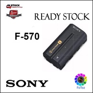 Sony NP-F550 /F570 Digital Camera Battery  (2200mAh, 7.2V, Lithium-Ion) - Compatible with Sony HXR N