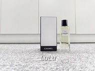 Chanel 1957 75ml